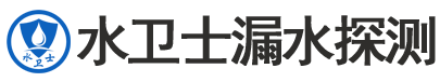 金林区暗管漏水检测