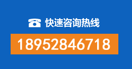 金林区暗管漏水检测